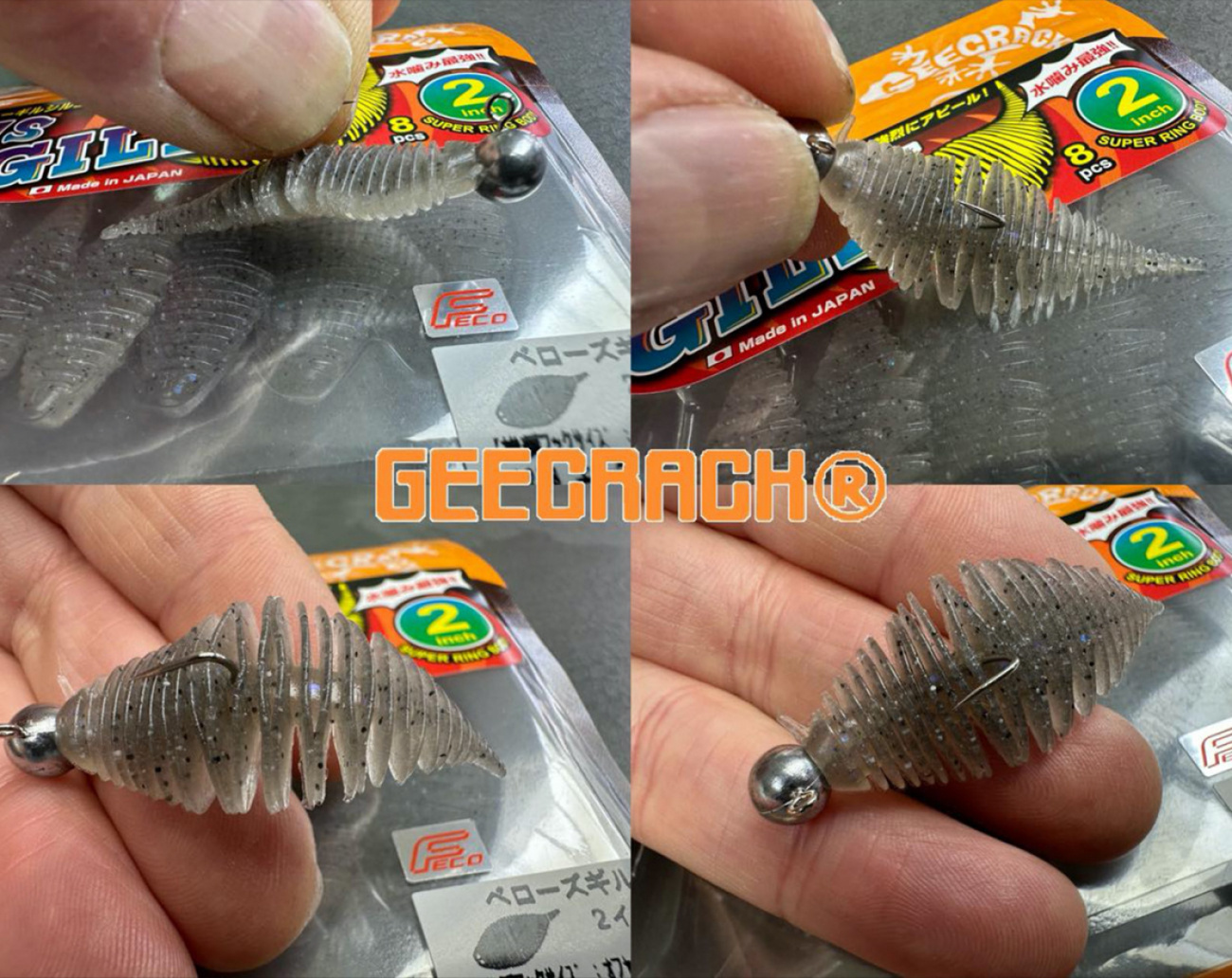 Geecrack Bellows Gill 3.8'' 
